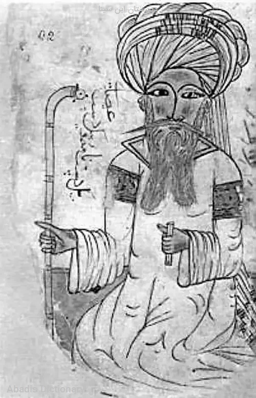 دبیرستان ابن سینا